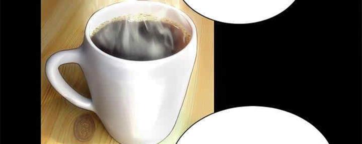 《变身面膜》第30话 第72页