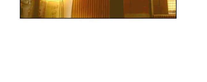 《变身面膜》第30话 第7页