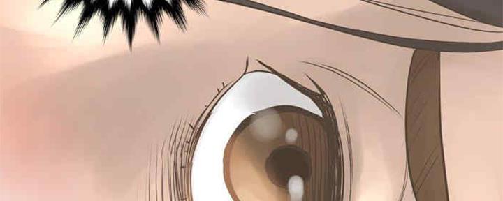 《变身面膜》第30话 第80页