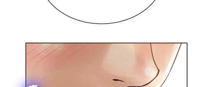 《变身面膜》第30话 第94页