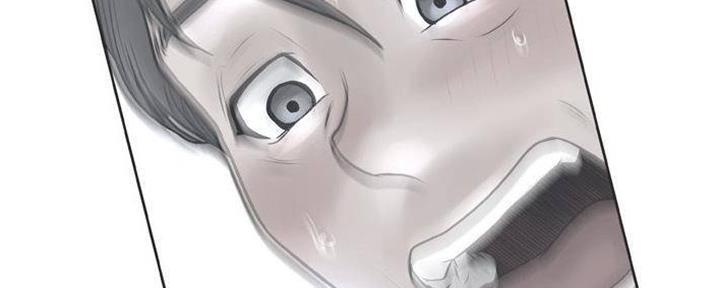 《变身面膜》第28话 第18页
