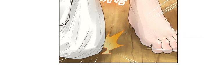 《变身面膜》第32话 第39页