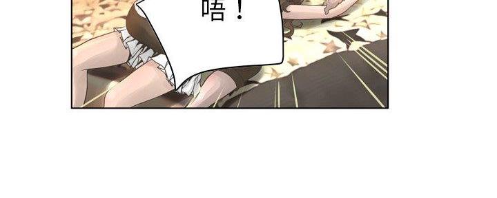 《变身面膜》第32话 第59页