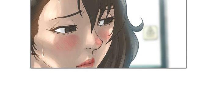 《变身面膜》第32话 第77页