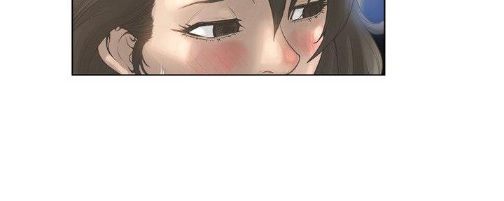 《变身面膜》第32话 第94页
