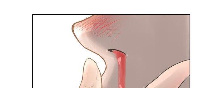《变身面膜》第33话 第100页