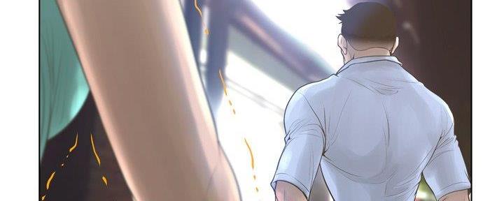 《变身面膜》第33话 第19页