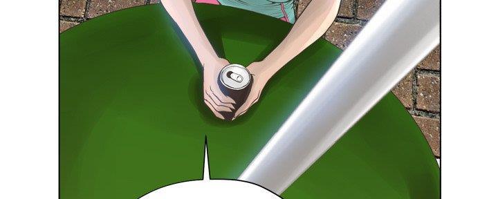 《变身面膜》第33话 第27页