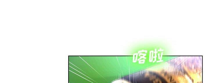 《变身面膜》第33话 第29页