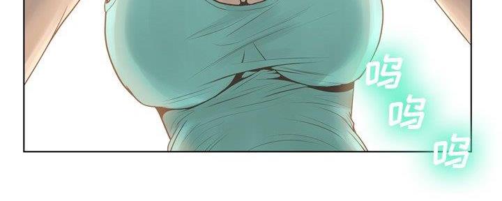 《变身面膜》第33话 第34页