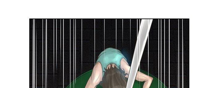 《变身面膜》第33话 第46页
