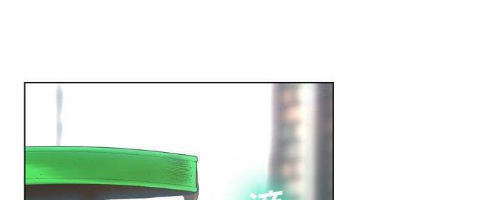 《变身面膜》第33话 第49页
