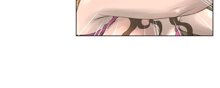《变身面膜》第33话 第56页