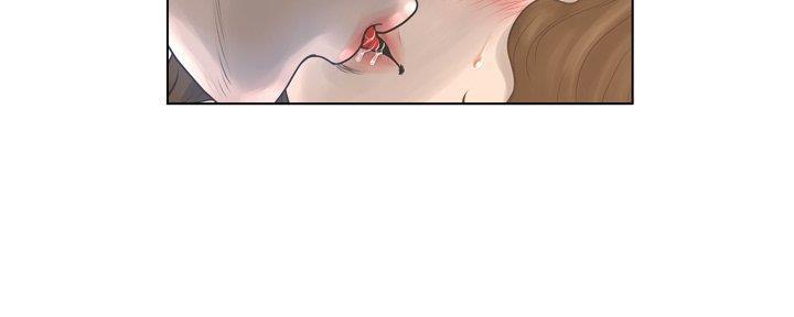 《变身面膜》第33话 第62页