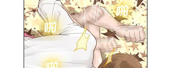 《变身面膜》第33话 第64页