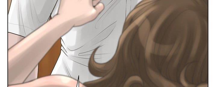 《变身面膜》第33话 第72页
