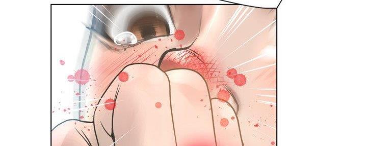 《变身面膜》第33话 第90页