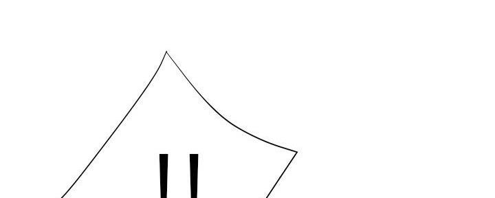 《变身面膜》第33话 第92页