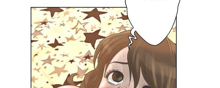 《变身面膜》第33话 第97页