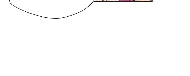 《变身面膜》第33话 第99页