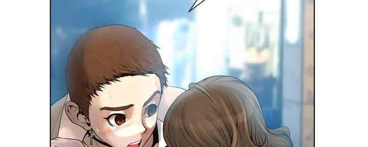 《变身面膜》第31话 第10页