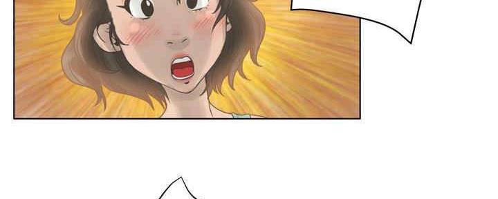《变身面膜》第31话 第112页