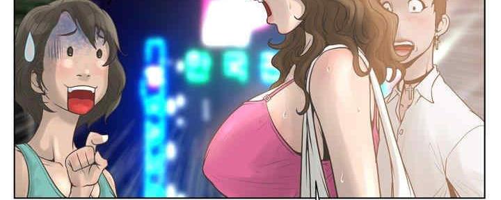《变身面膜》第31话 第117页