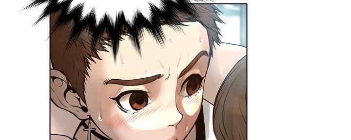 《变身面膜》第31话 第13页