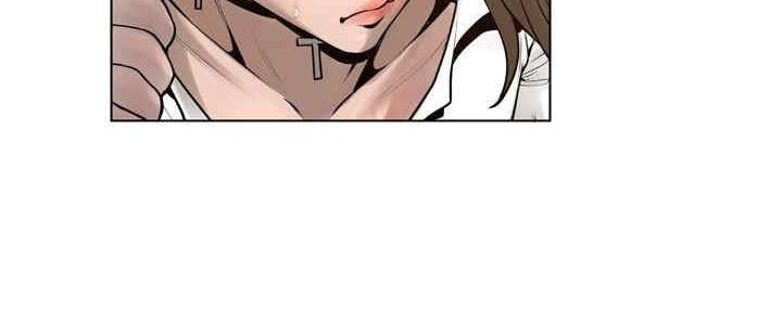 《变身面膜》第31话 第14页