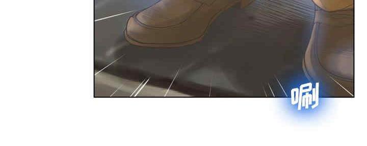 《变身面膜》第31话 第159页