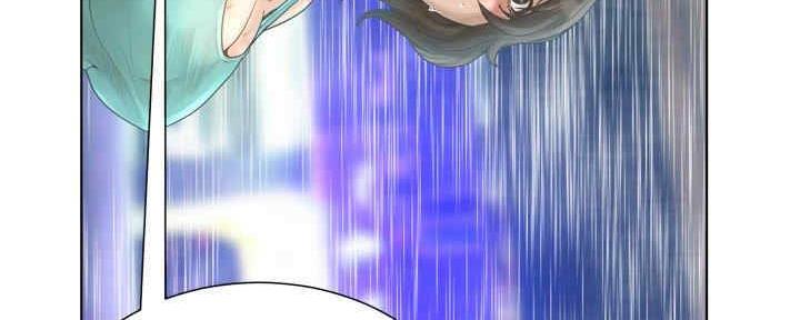 《变身面膜》第31话 第165页