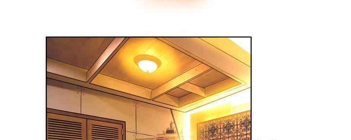 《变身面膜》第31话 第173页