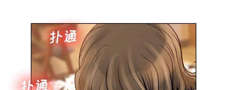 《变身面膜》第31话 第178页