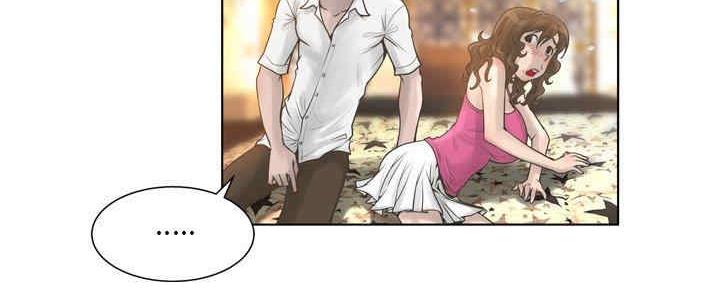《变身面膜》第31话 第185页