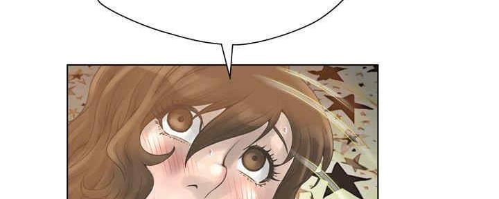 《变身面膜》第31话 第193页