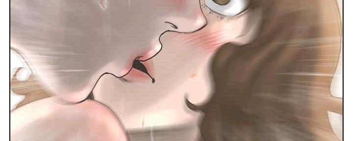 《变身面膜》第31话 第197页