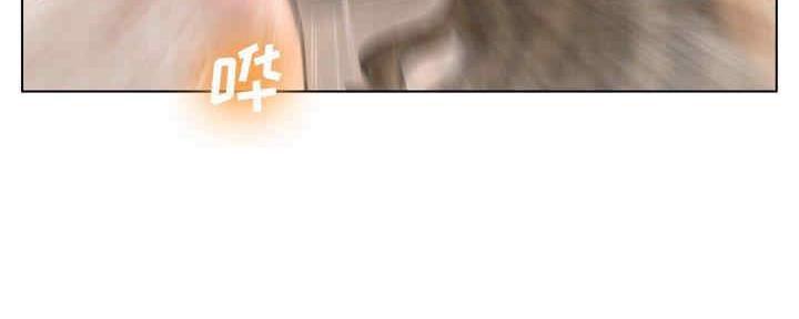 《变身面膜》第31话 第198页