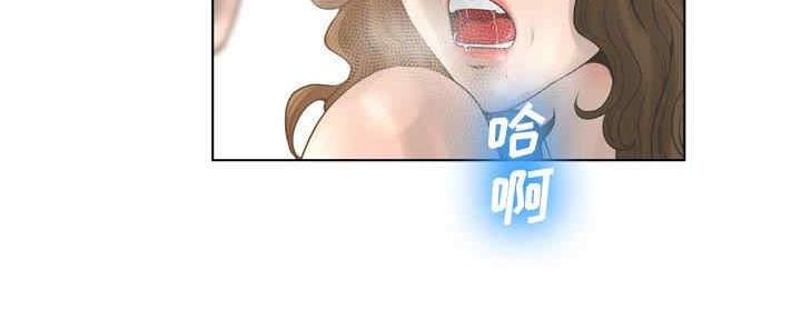 《变身面膜》第31话 第201页