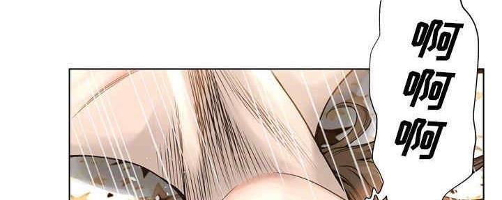 《变身面膜》第31话 第207页