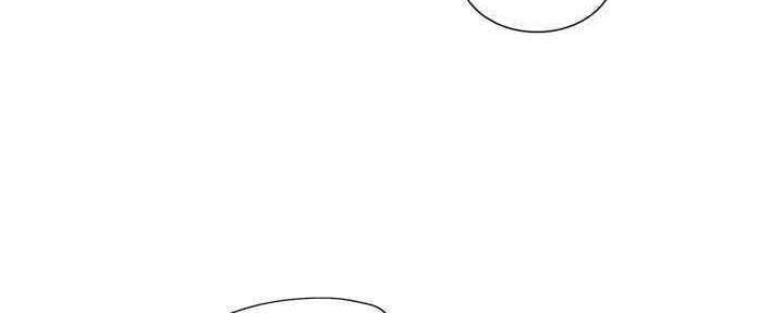 《变身面膜》第31话 第23页
