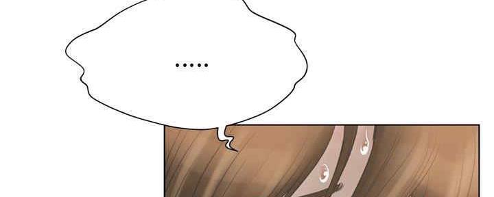 《变身面膜》第31话 第24页