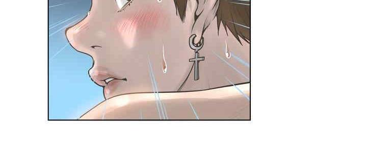《变身面膜》第31话 第32页