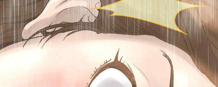 《变身面膜》第31话 第52页