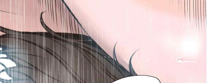《变身面膜》第31话 第84页
