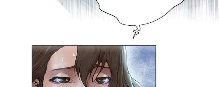 《变身面膜》第31话 第86页