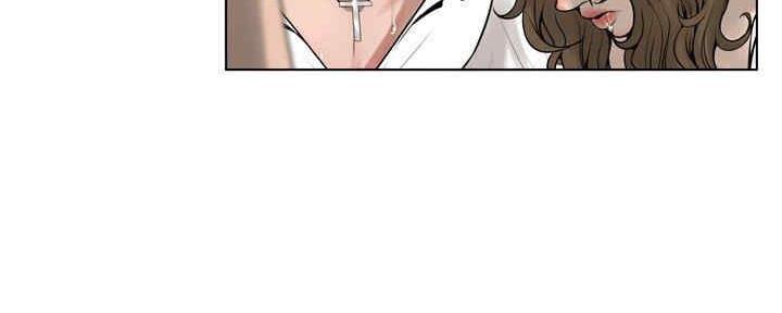 《变身面膜》第31话 第90页