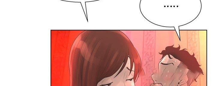 《变身面膜》第34话 第37页