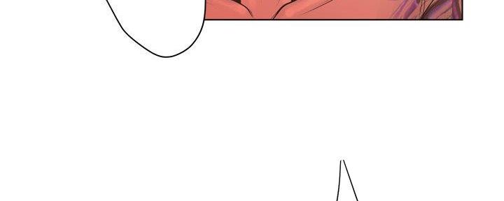 《变身面膜》第34话 第51页