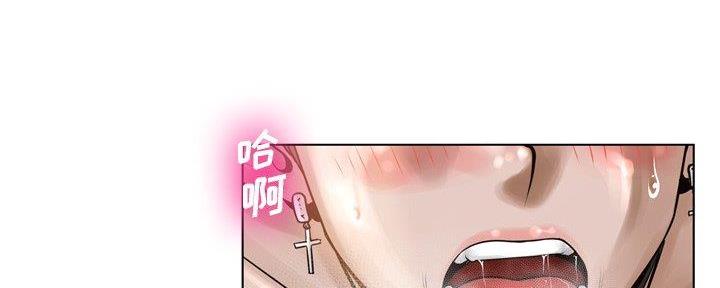 《变身面膜》第34话 第62页