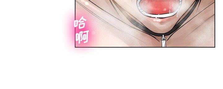 《变身面膜》第34话 第63页